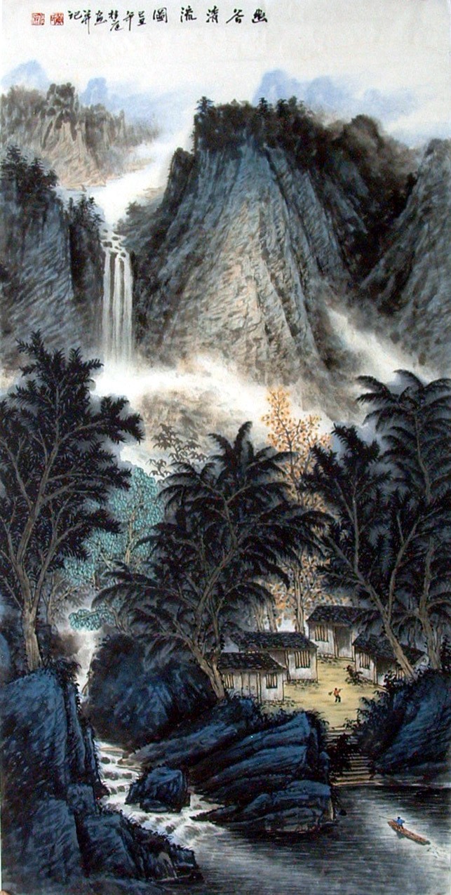 Chinese Landscape Painting - CNAG010897 Chinese Landscape Painting - CNAG010897