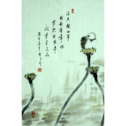 Chinese Flowers&Trees Painting - CNAG010898