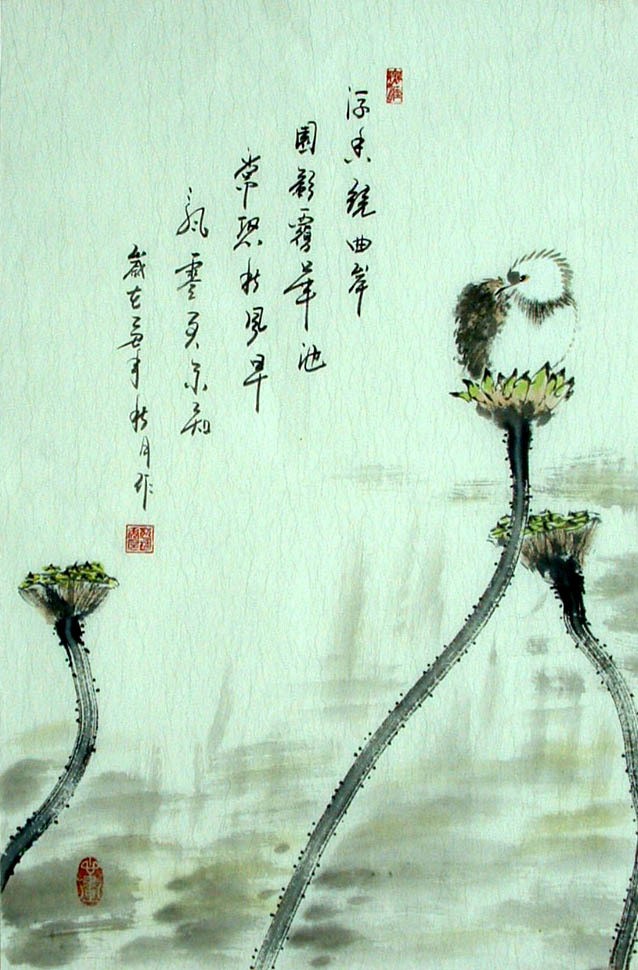Chinese Flowers&Trees Painting - CNAG010898
