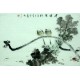 Chinese Flowers&Trees Painting - CNAG010900