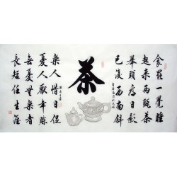 Chinese Figure Painting - CNAG010910