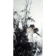 Chinese Figure Painting - CNAG010918
