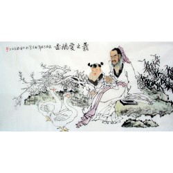 Chinese Figure Painting - CNAG010921