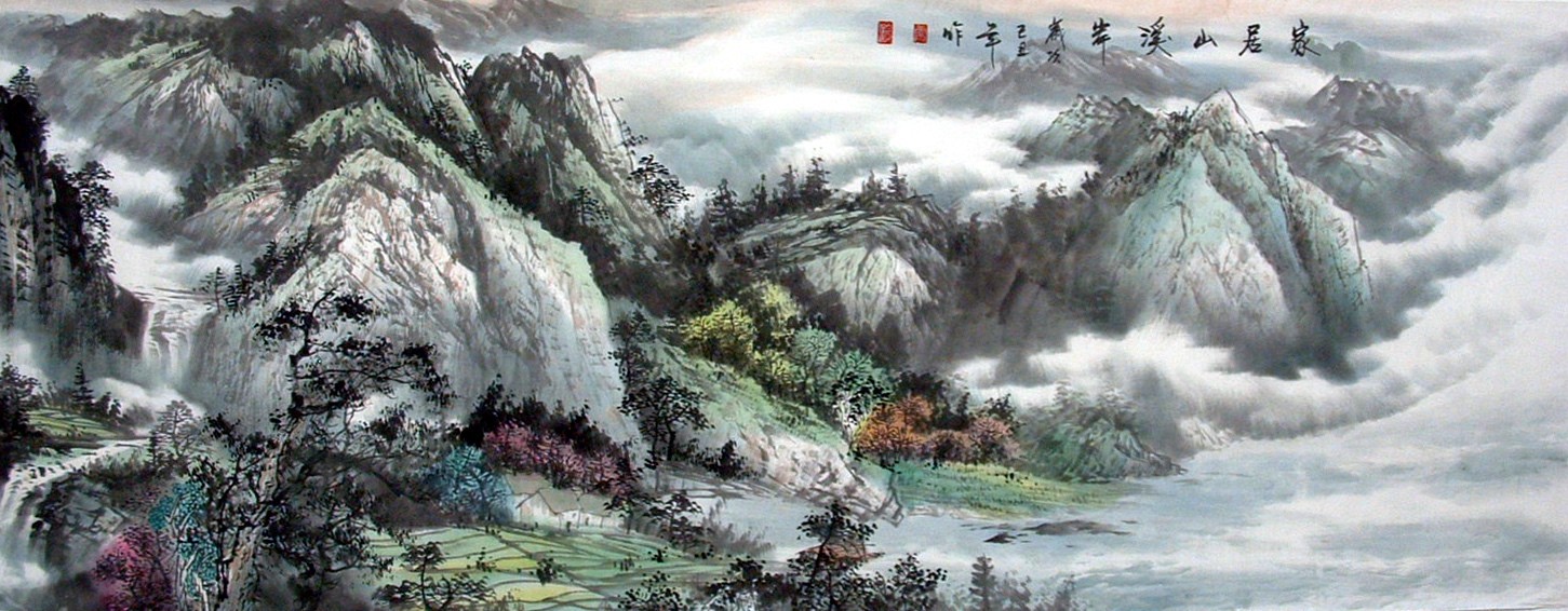 Chinese Landscape Painting - CNAG010934