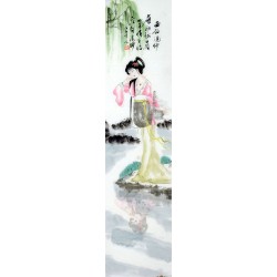 Chinese Beautiful Ladies Painting - CNAG010952