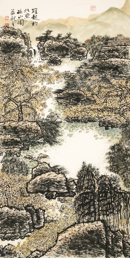 Other Landscape - CNAG000109