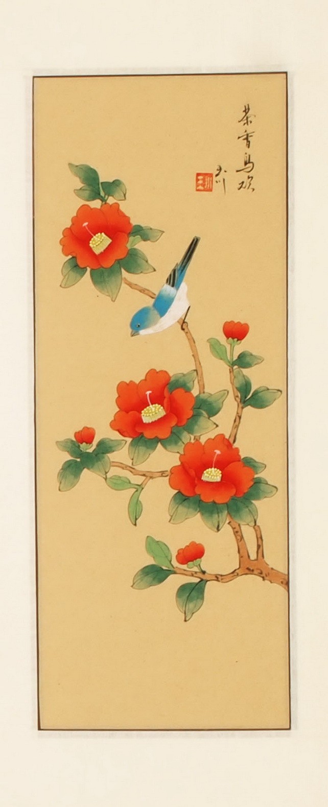 Other Birds - CNAG001091