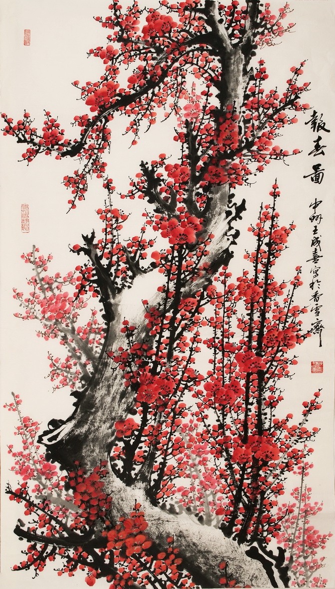 Plum - CNAG001094