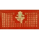 Chinese Calligraphy Painting - CNAG011070