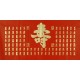 Chinese Calligraphy Painting - CNAG011077