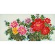 Chinese Peony Painting - CNAG011095
