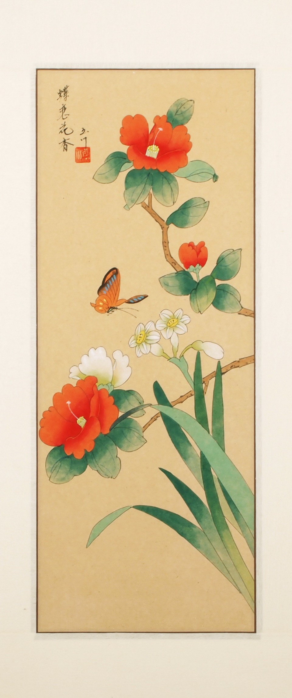 Other Birds - CNAG001101