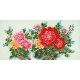 Chinese Peony Painting - CNAG011105