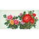 Chinese Peony Painting - CNAG011108