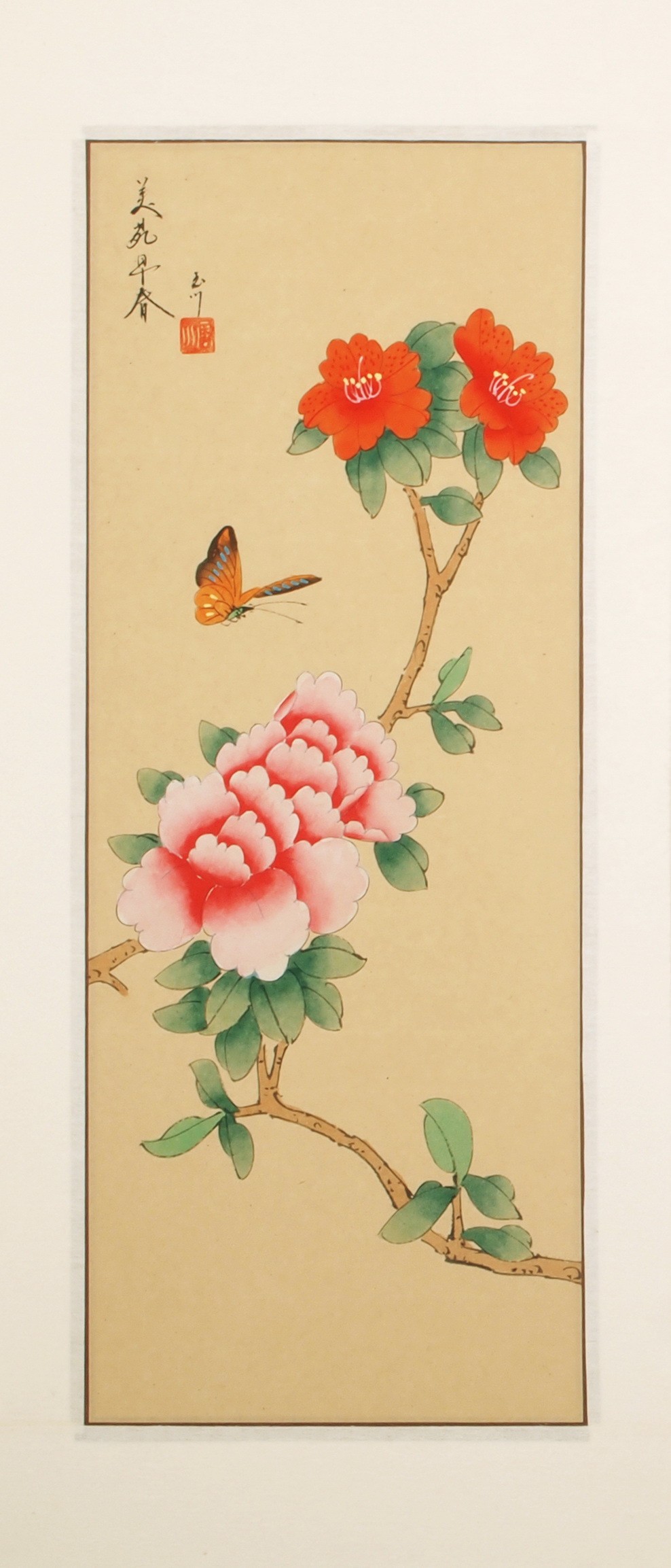 Other Birds - CNAG001102