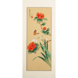 Other Birds - CNAG001103