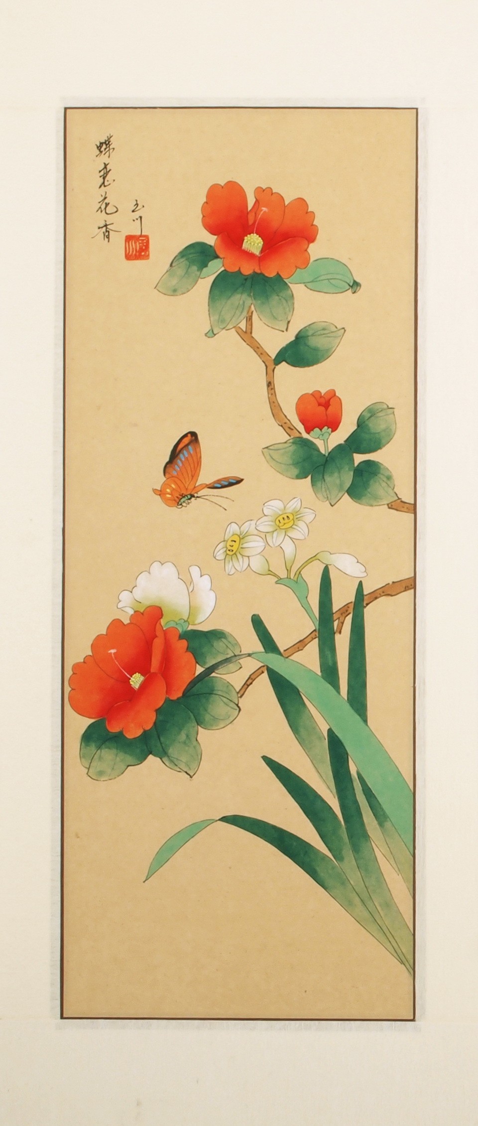 Other Birds - CNAG001103