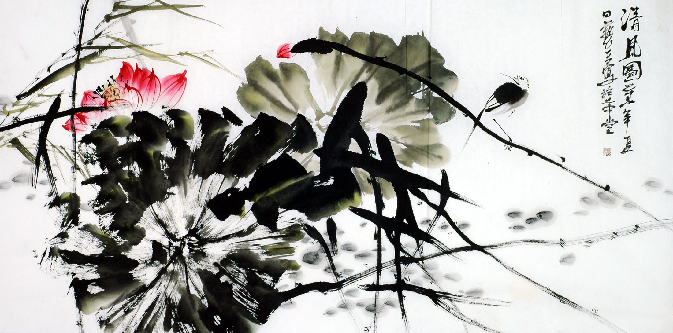 Chinese Lotus Painting - CNAG011126