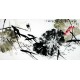 Chinese Lotus Painting - CNAG011130
