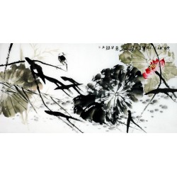 Chinese Lotus Painting - CNAG011130