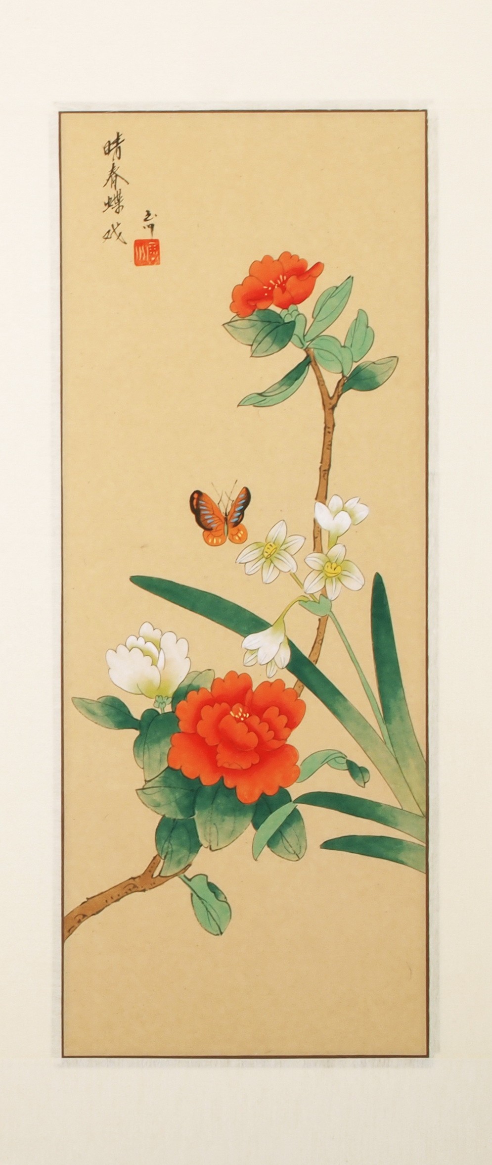 Other Birds - CNAG001104