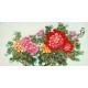 Chinese Peony Painting - CNAG011149