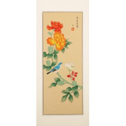 Other Birds - CNAG001106
