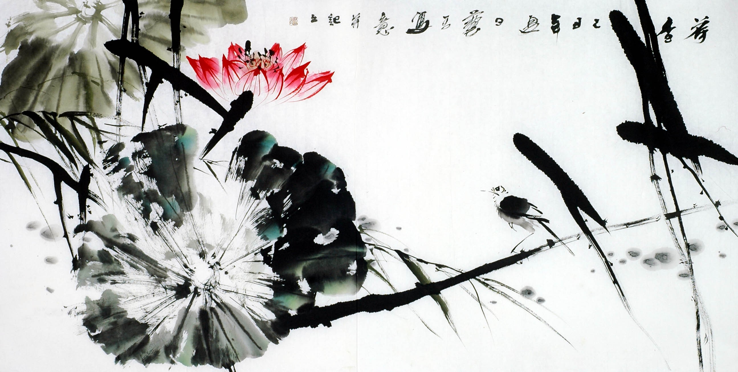 Chinese Lotus Painting - CNAG011154