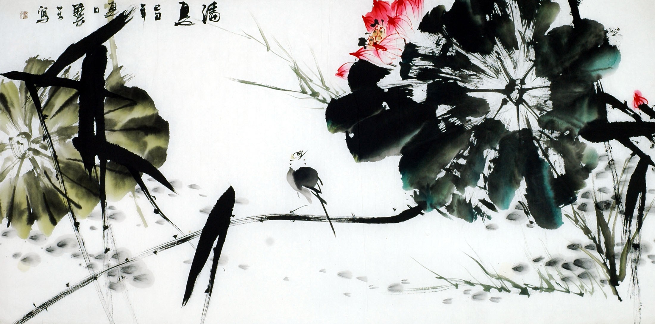 Chinese Lotus Painting - CNAG011155
