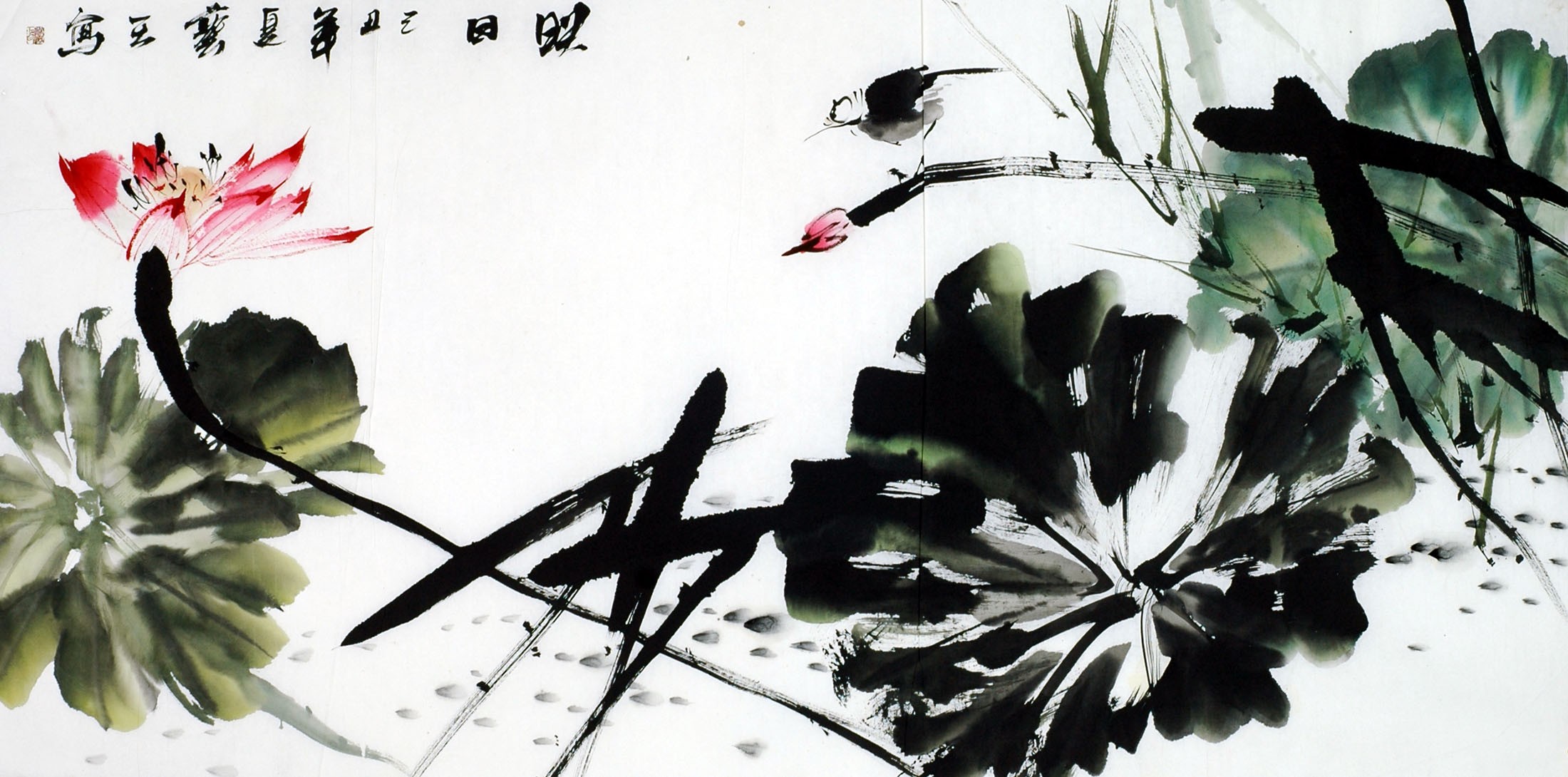 Chinese Lotus Painting - CNAG011156