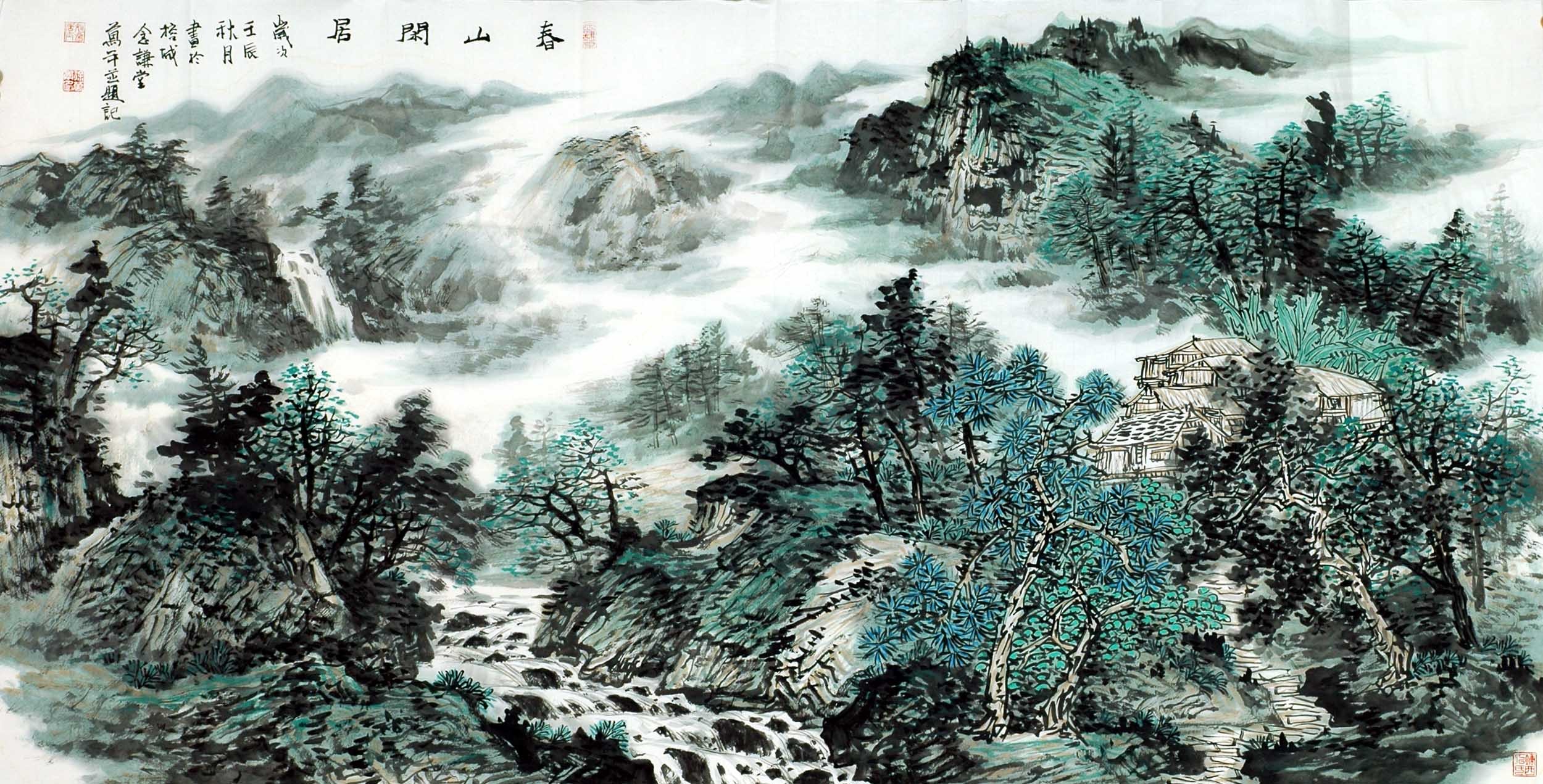 Chinese Landscape Painting - CNAG011160
