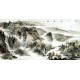 Chinese Landscape Painting - CNAG011162