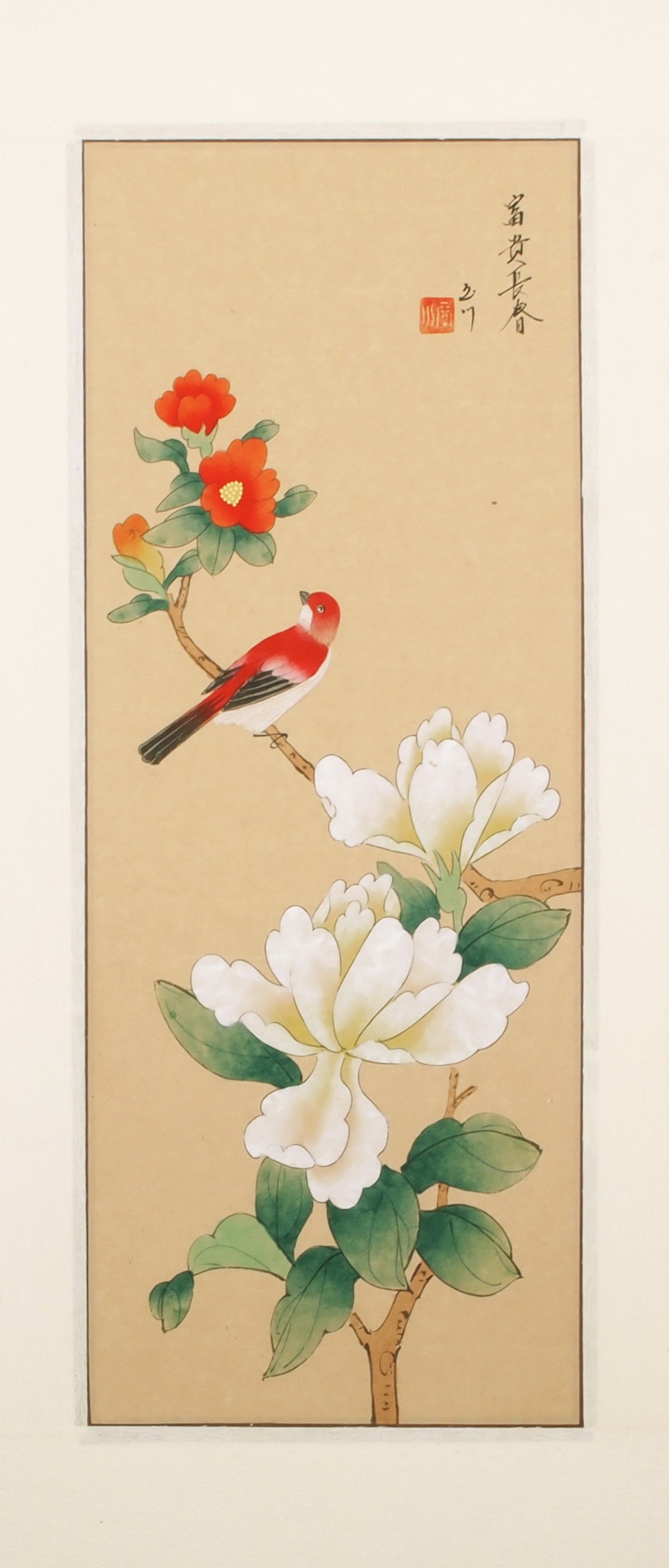 Other Birds - CNAG001107