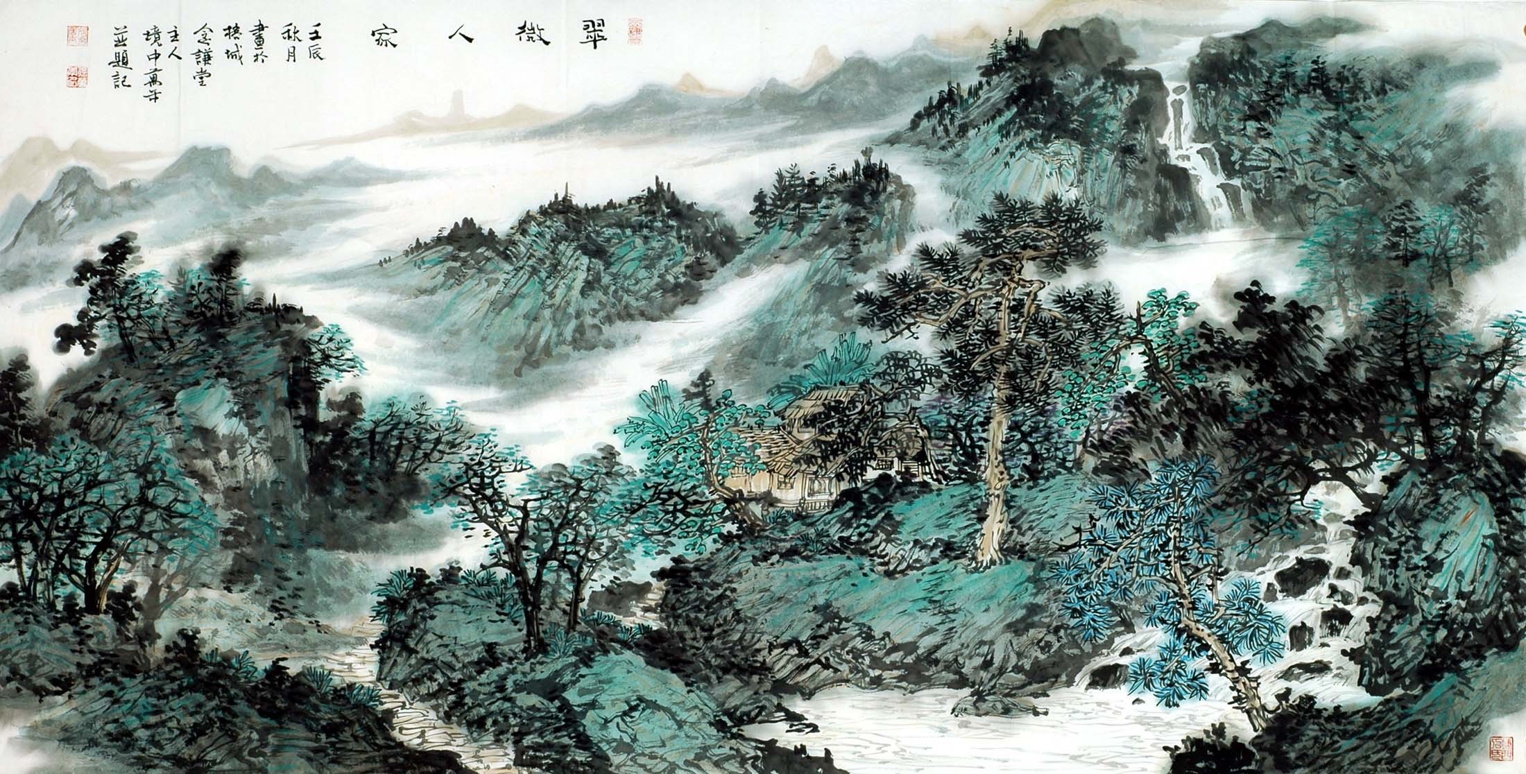 Chinese Landscape Painting - CNAG011164
