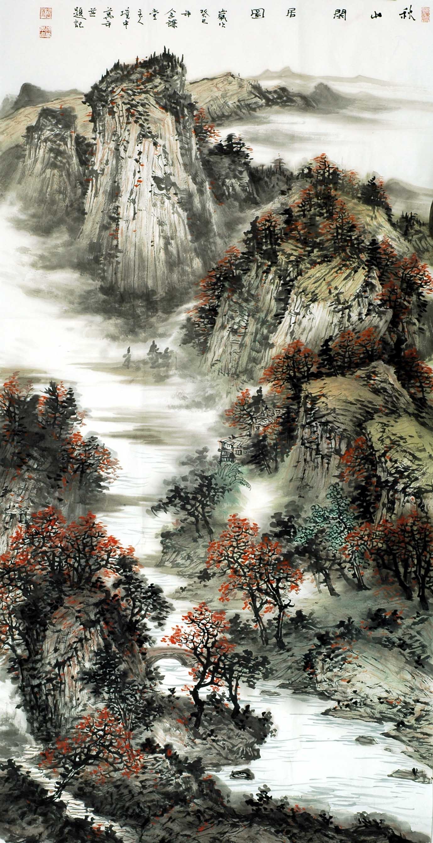 Chinese Landscape Painting - CNAG011168