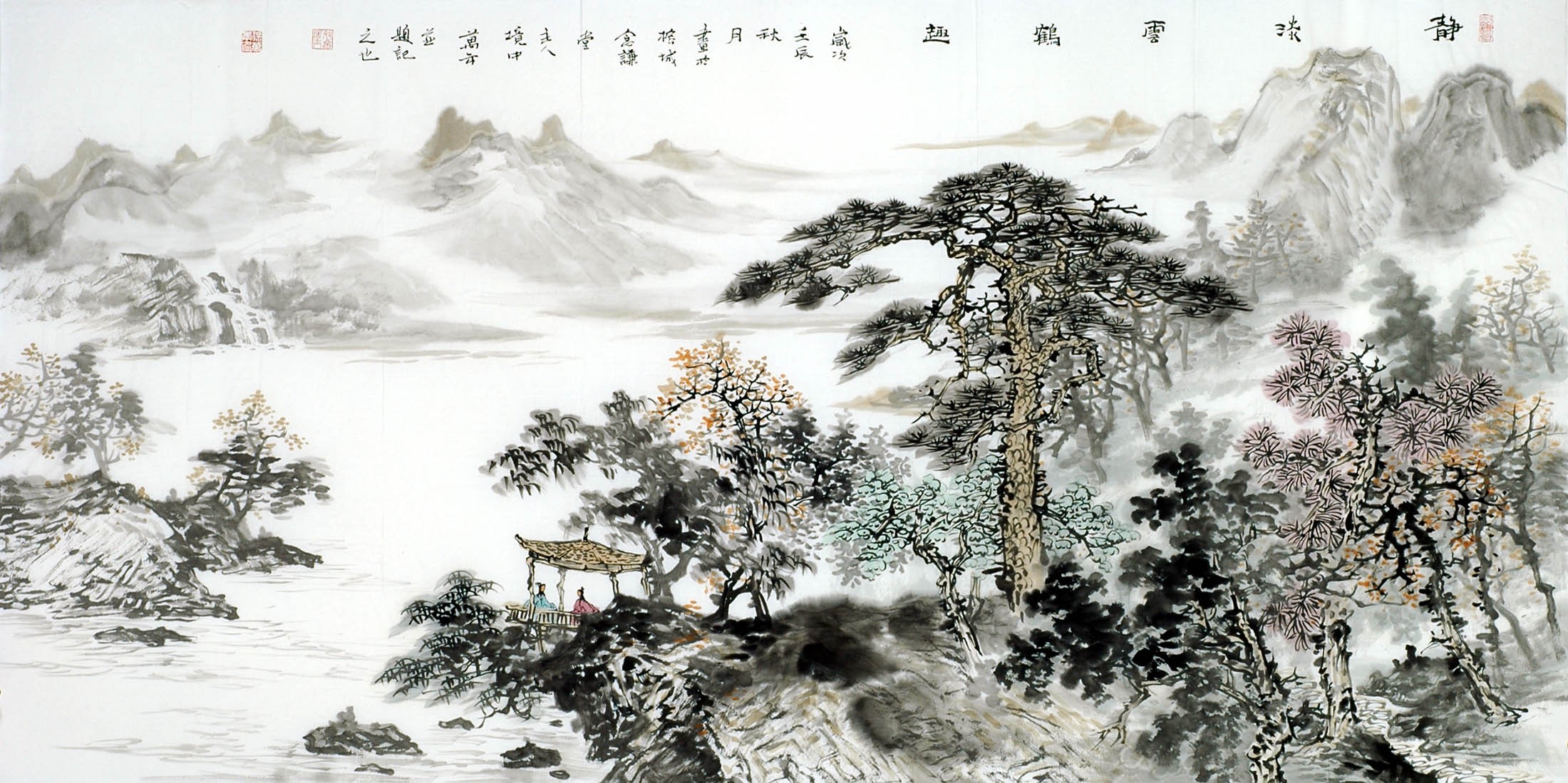 Chinese Landscape Painting - CNAG011170