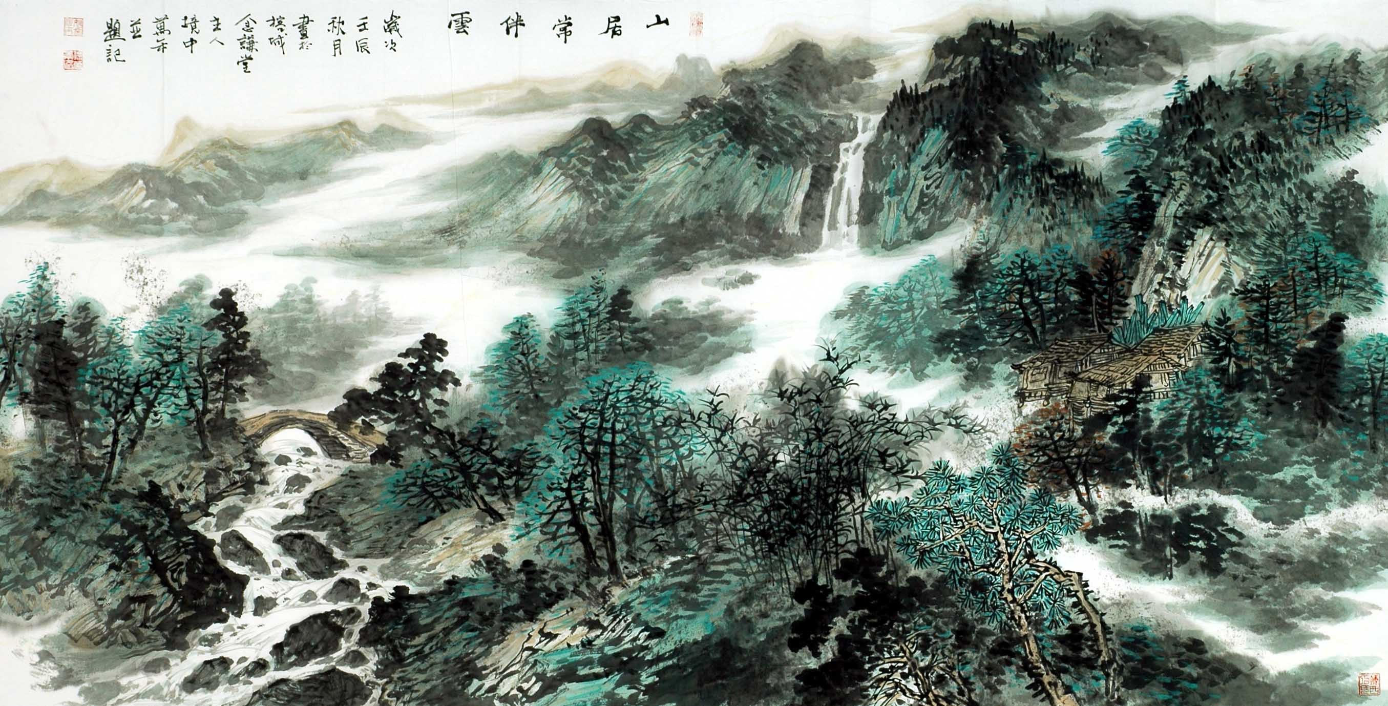 Chinese Landscape Painting - CNAG011171