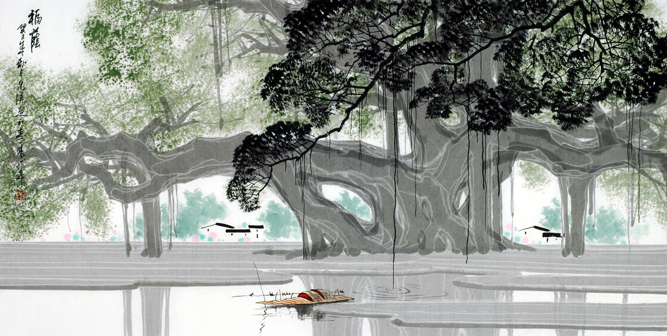 Chinese Aquarene Painting - CNAG011181