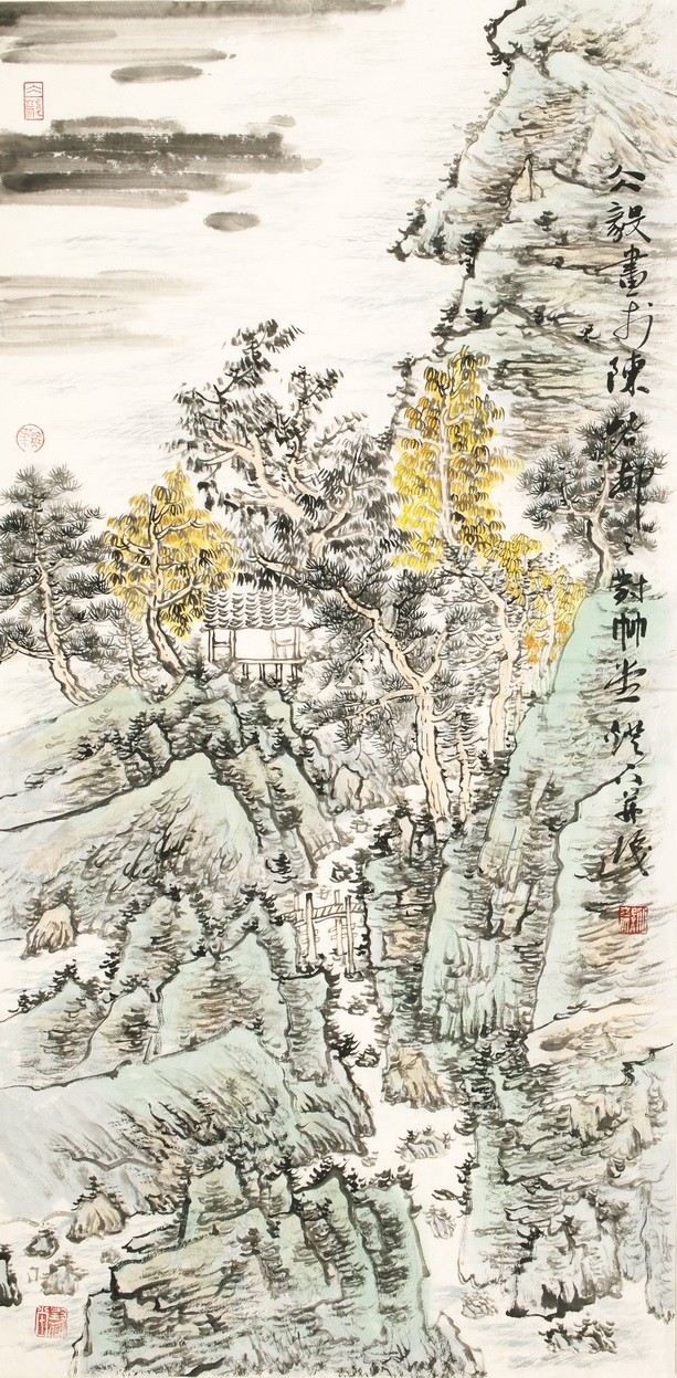 Other Landscape - CNAG000111