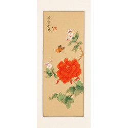 Other Birds - CNAG001110