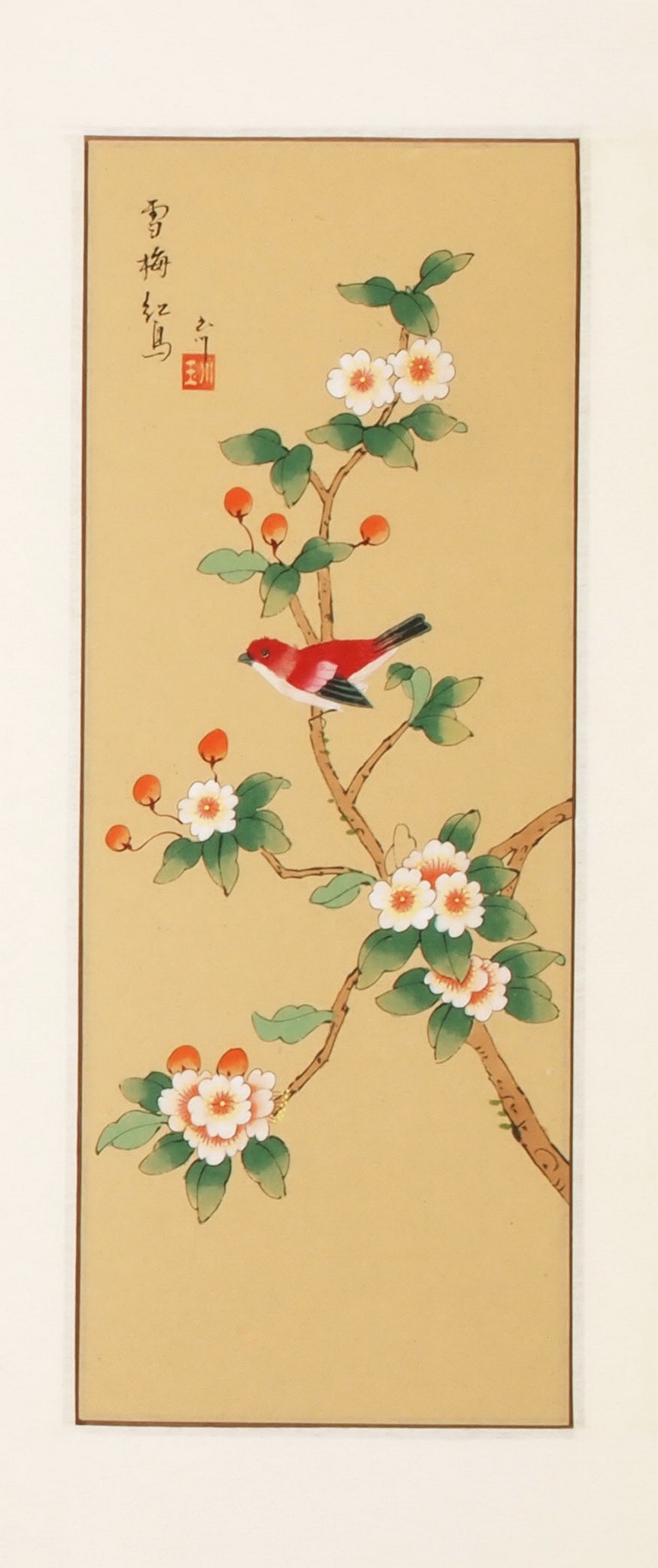 Other Birds - CNAG001111