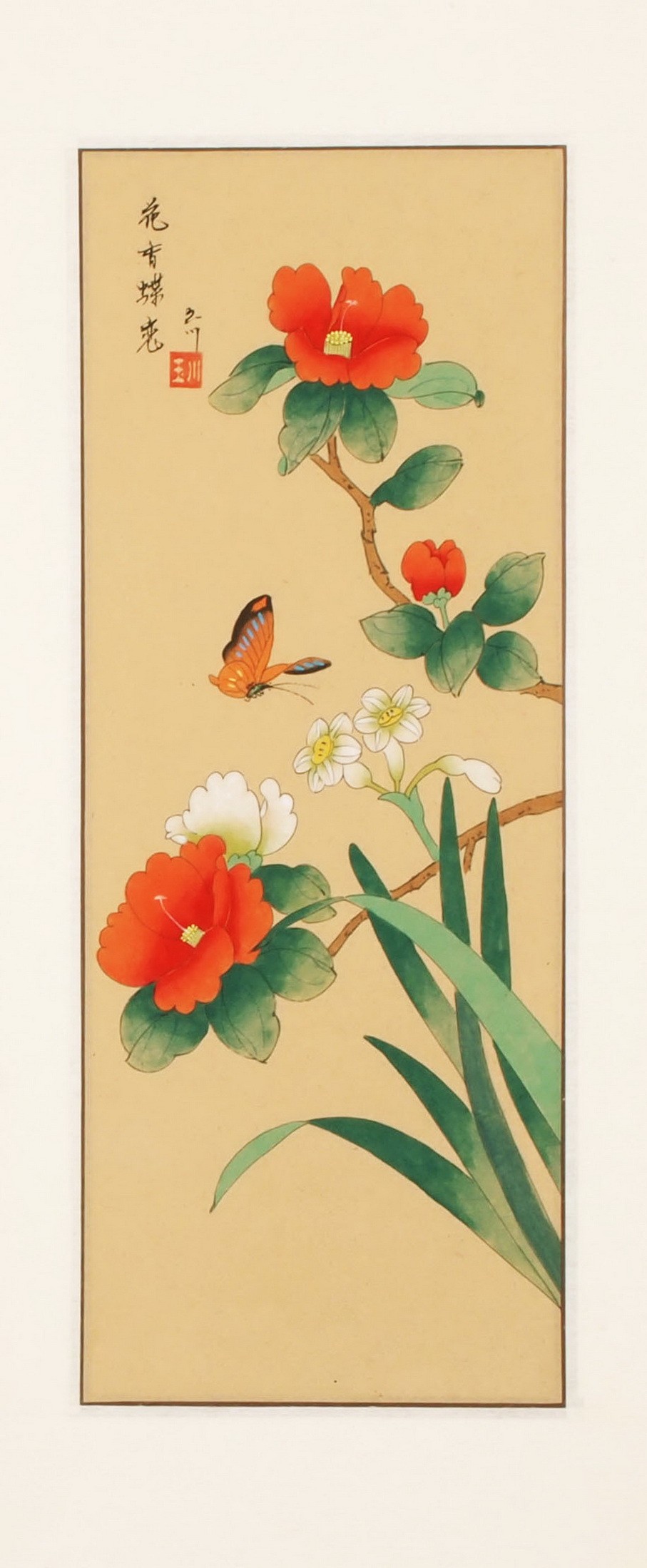Other Birds - CNAG001117