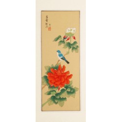 Other Birds - CNAG001119