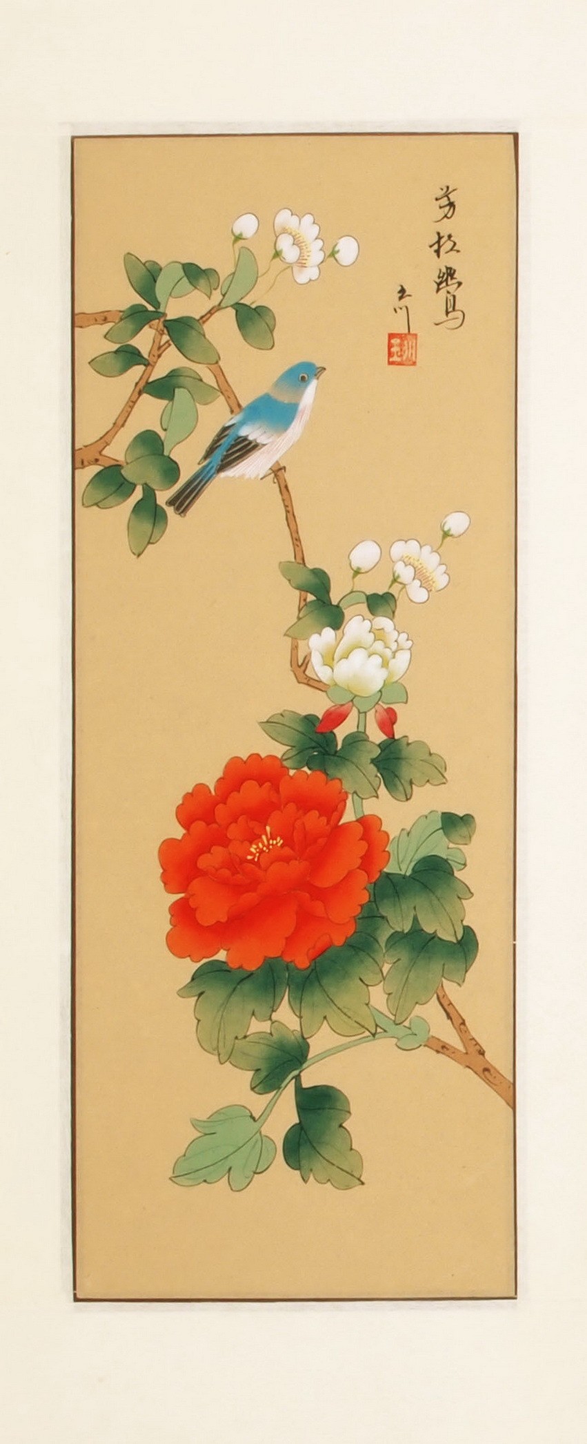 Other Birds - CNAG001121