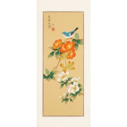 Other Birds - CNAG001123
