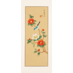 Other Birds - CNAG001127