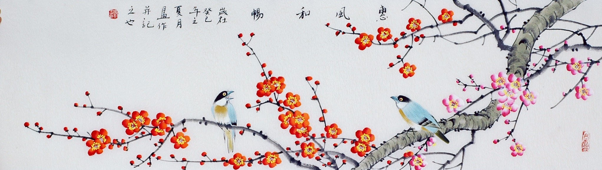 Chinese Flowers&Trees Painting - CNAG011365