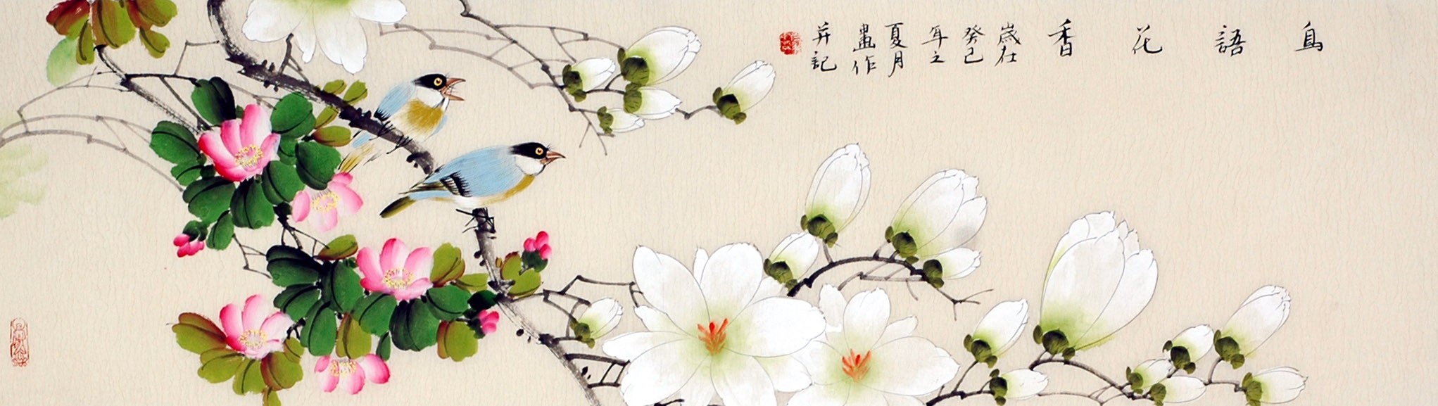 Chinese Flowers&Trees Painting - CNAG011366