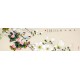 Chinese Flowers&Trees Painting - CNAG011367