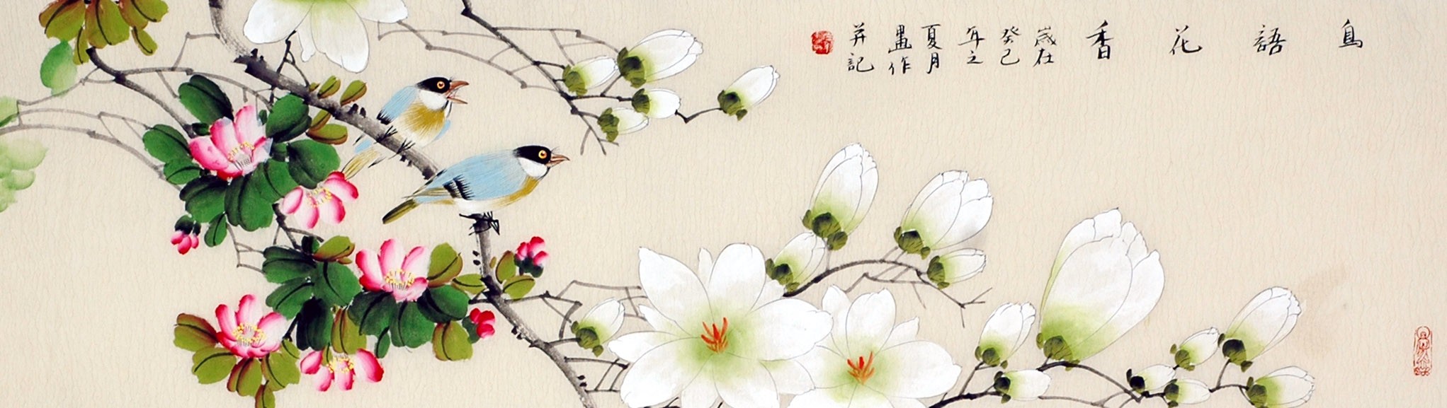 Chinese Flowers&Trees Painting - CNAG011367